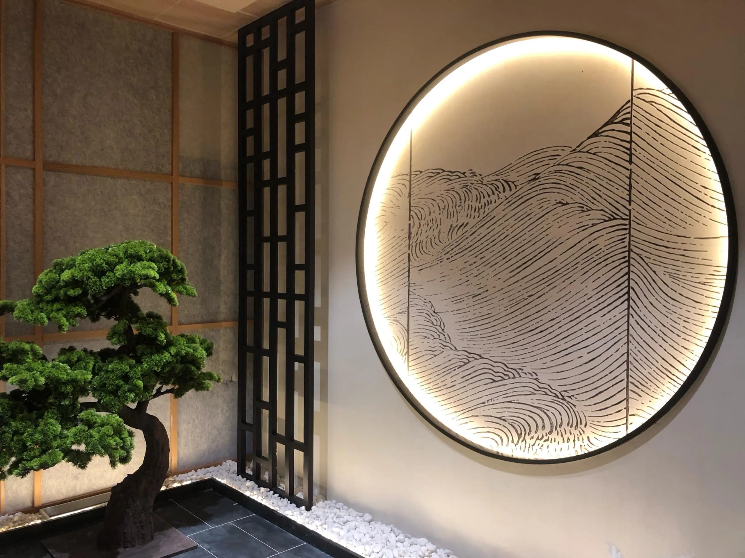 Axys Holding Office — view 3